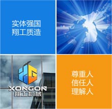 香港码料大全