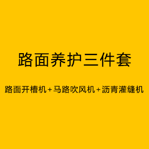 香港码料大全
