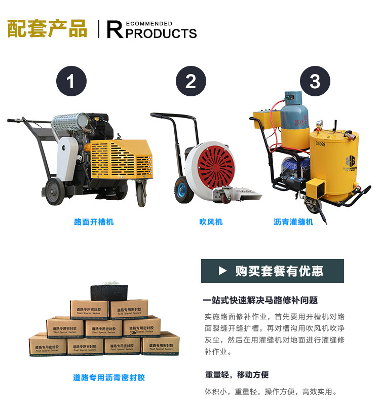 香港码料大全