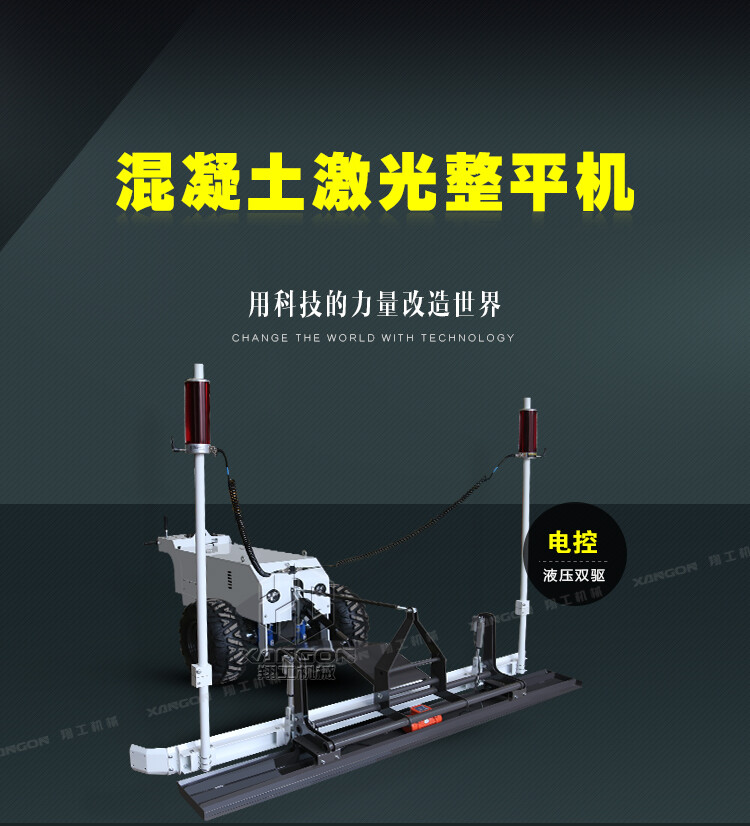 香港码料大全