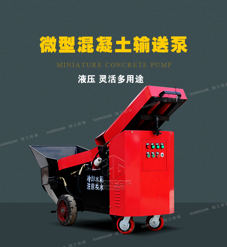 香港码料大全