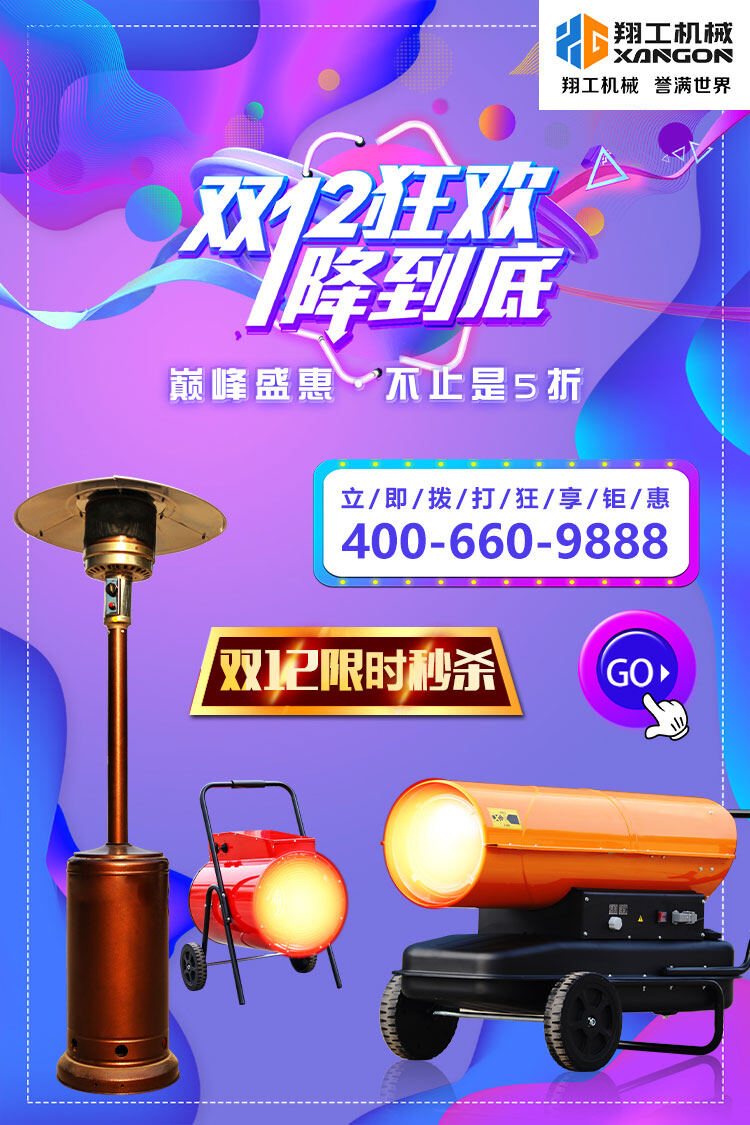 香港码料大全