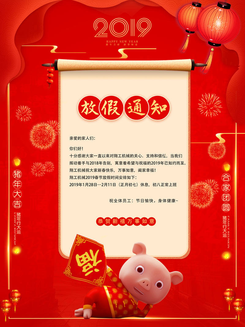 香港码料大全