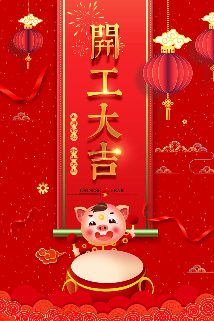 香港码料大全