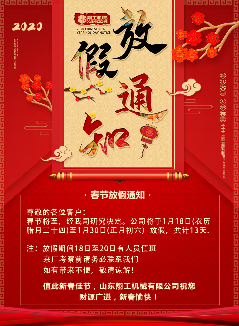 香港码料大全