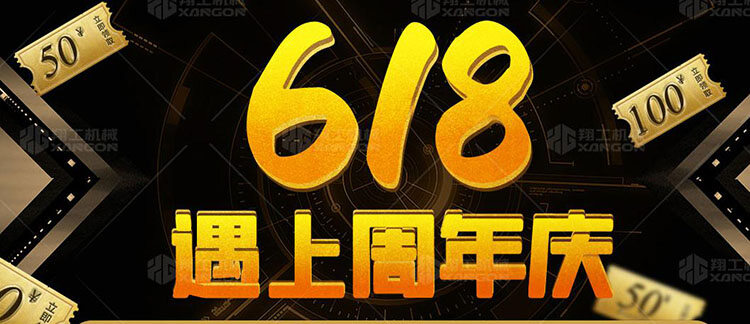 香港码料大全