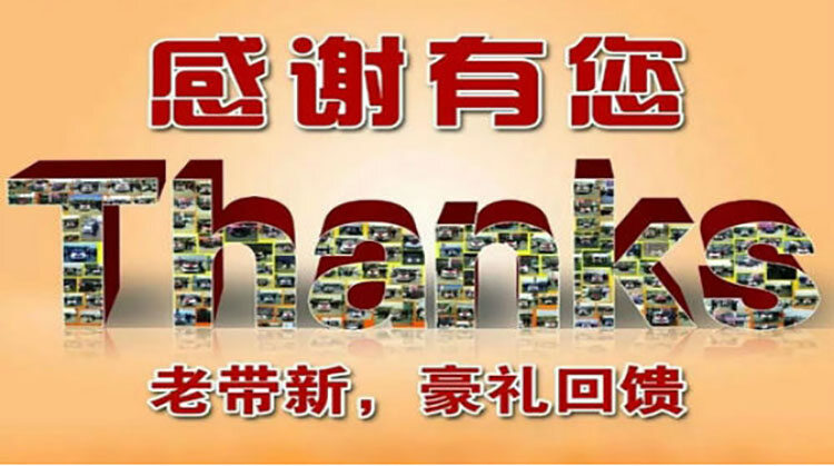 香港码料大全