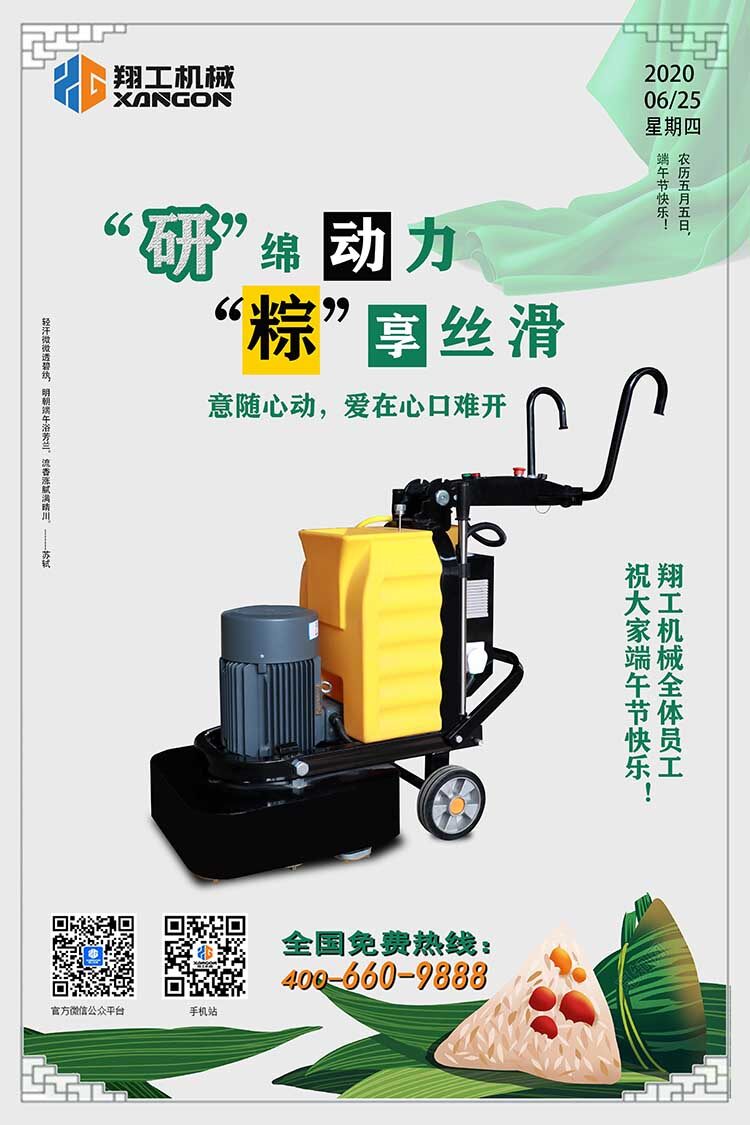 香港码料大全