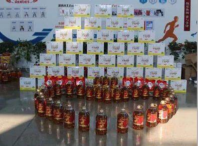 香港码料大全