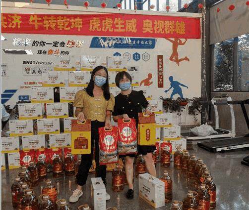 香港码料大全