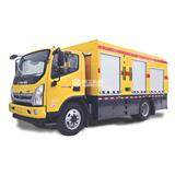XYH5120XB单搅拌路面综合养护车