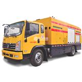 XYH5140XBS双搅拌沥青路面热再生修补车