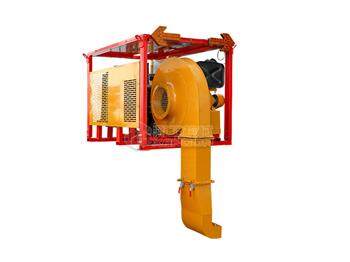 车载路面吹风机