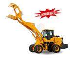 XG-943高缷型装载机