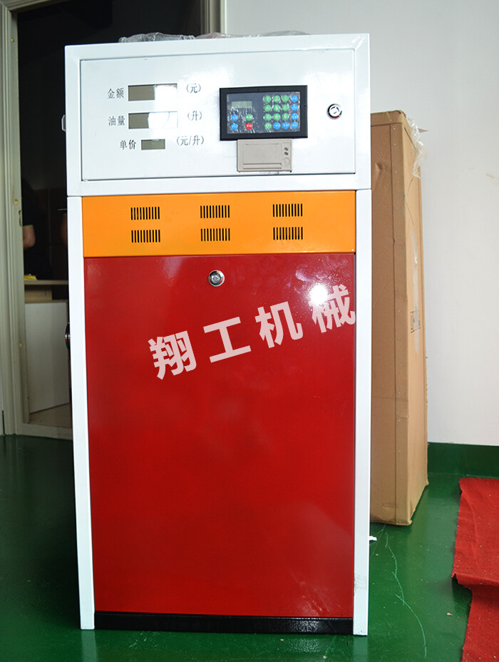 香港码料大全
