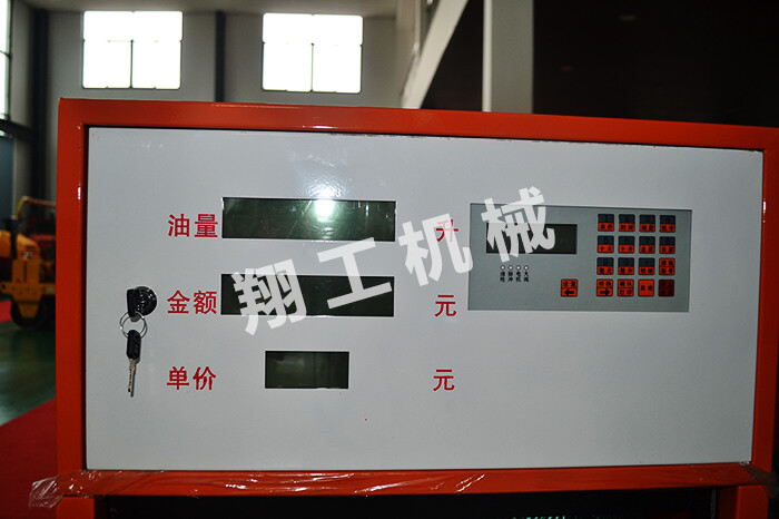 香港码料大全
