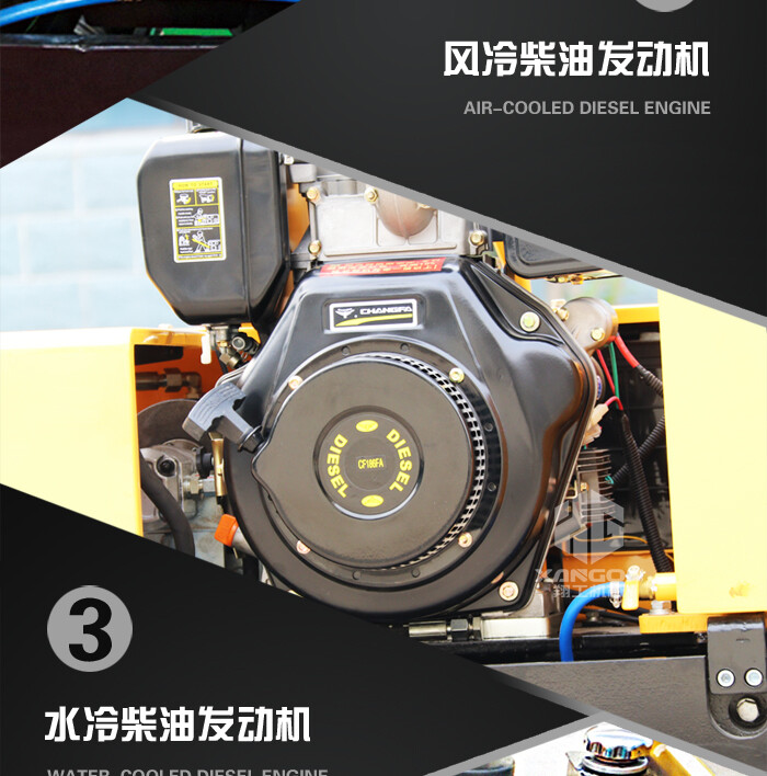 香港码料大全