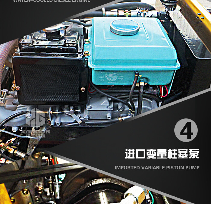 香港码料大全