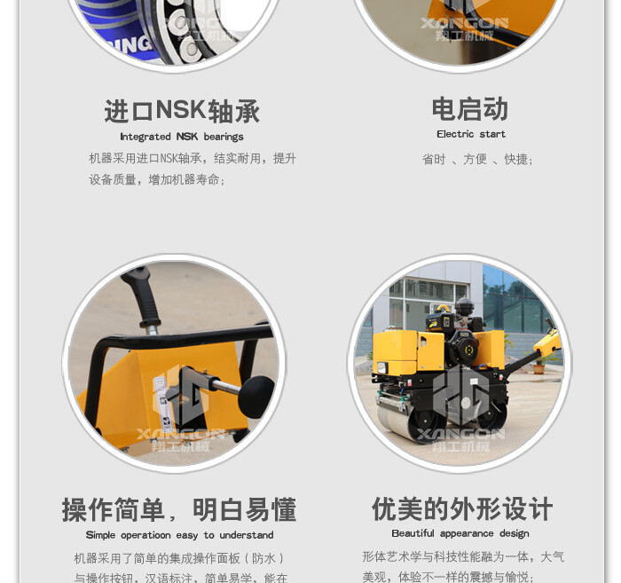 香港码料大全