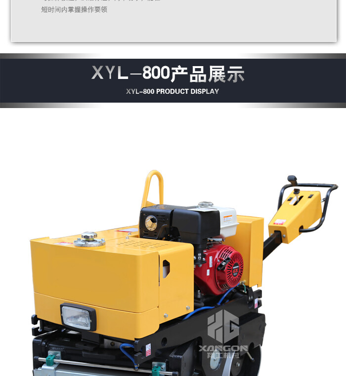 香港码料大全