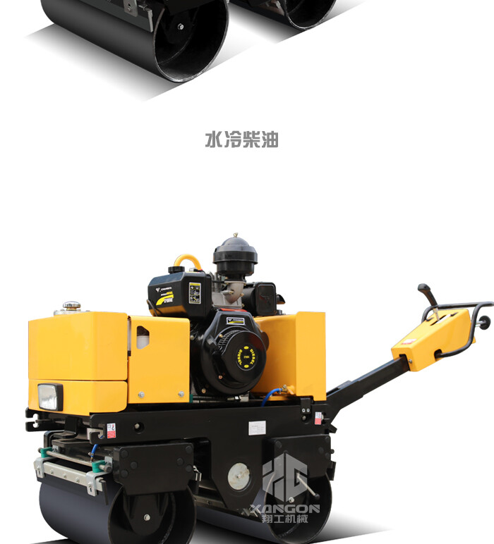 香港码料大全