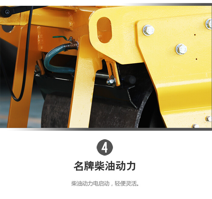 香港码料大全