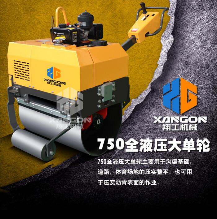 香港码料大全