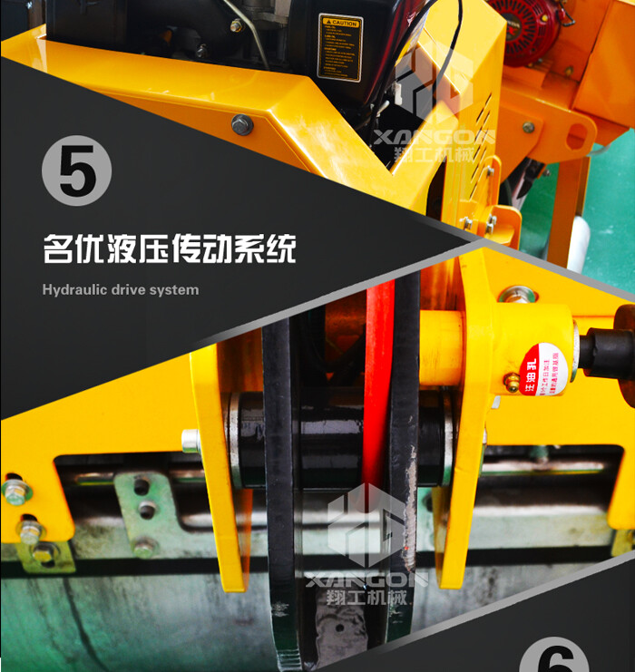 香港码料大全