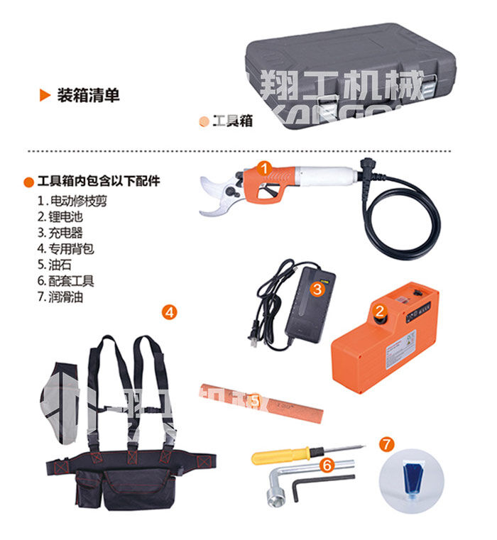 香港码料大全