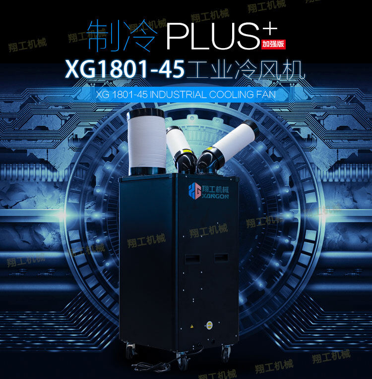 香港码料大全