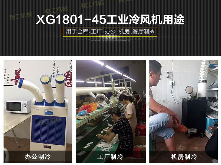 香港码料大全