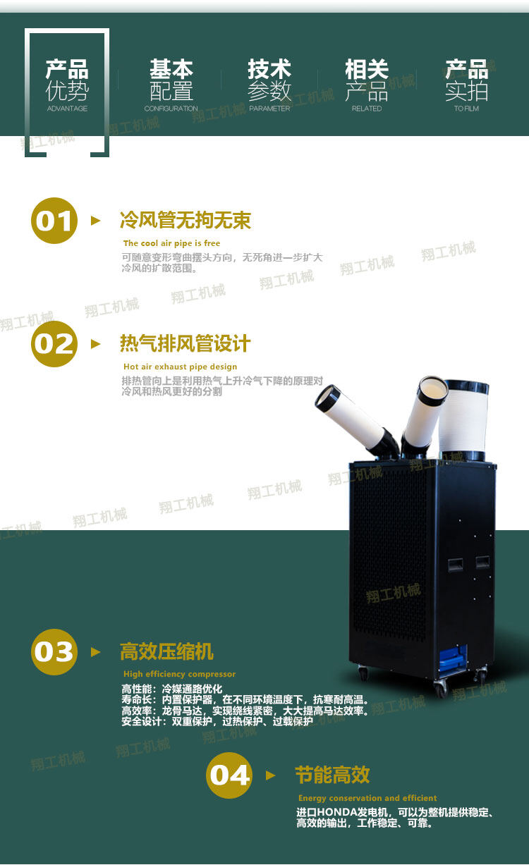 香港码料大全