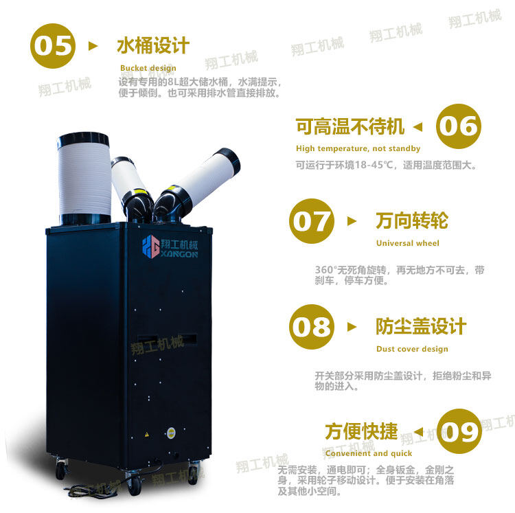 香港码料大全