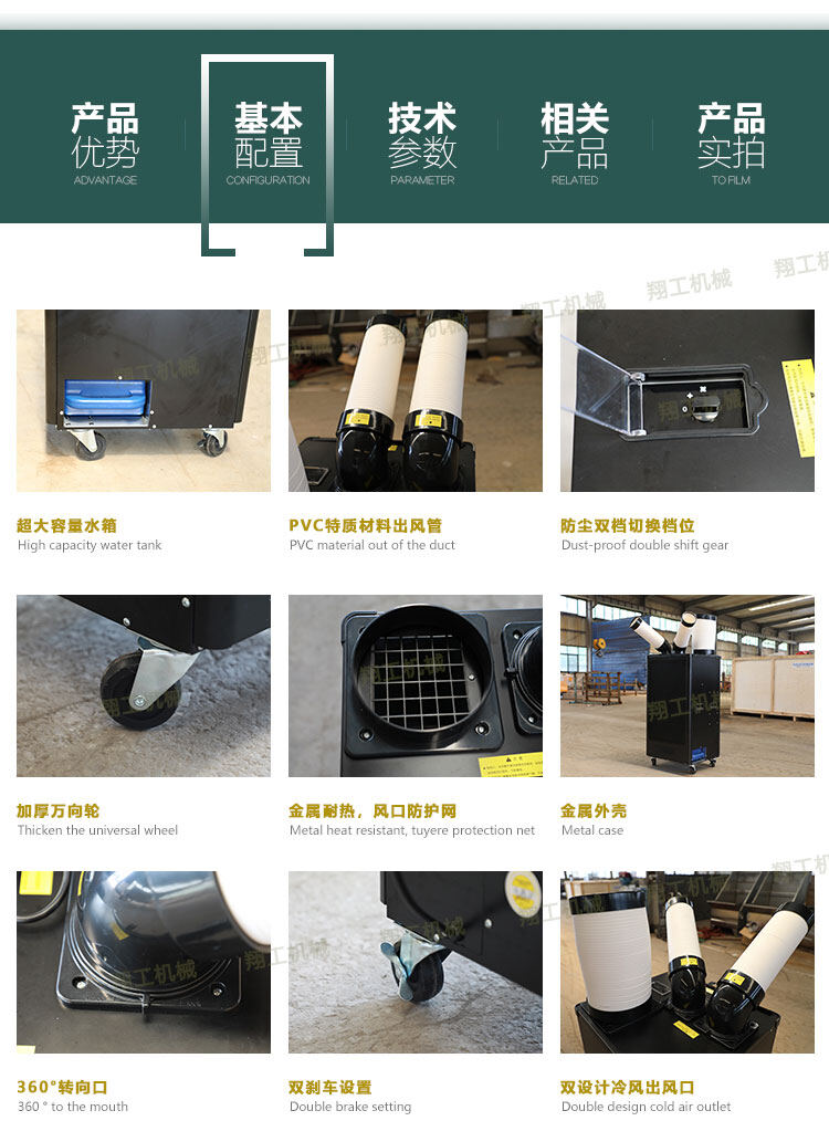 香港码料大全