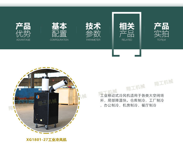 香港码料大全