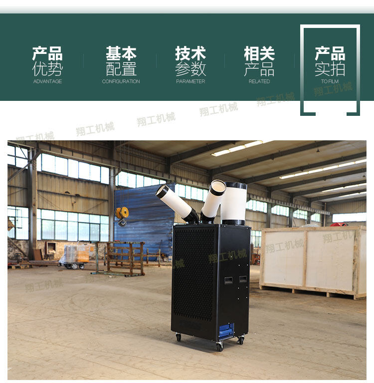 香港码料大全