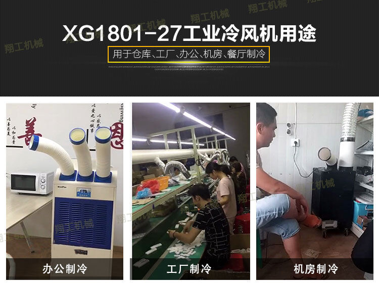 香港码料大全