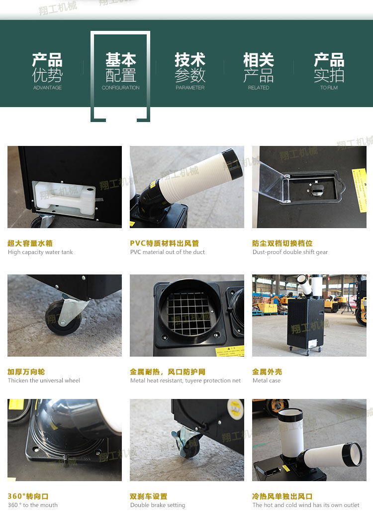 香港码料大全