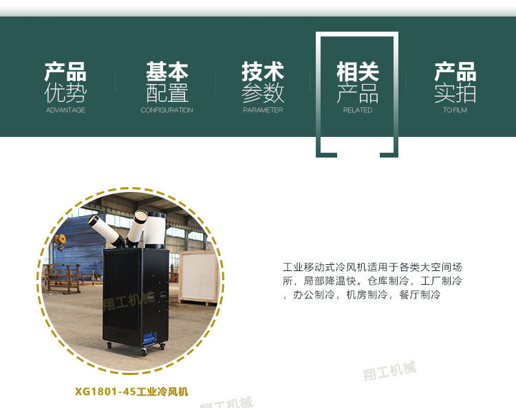 香港码料大全