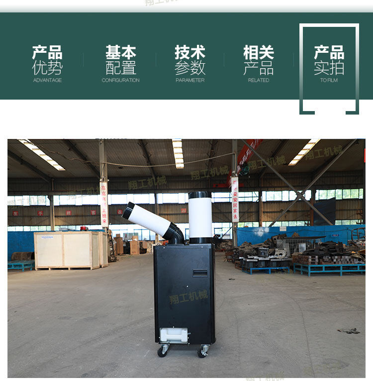 香港码料大全