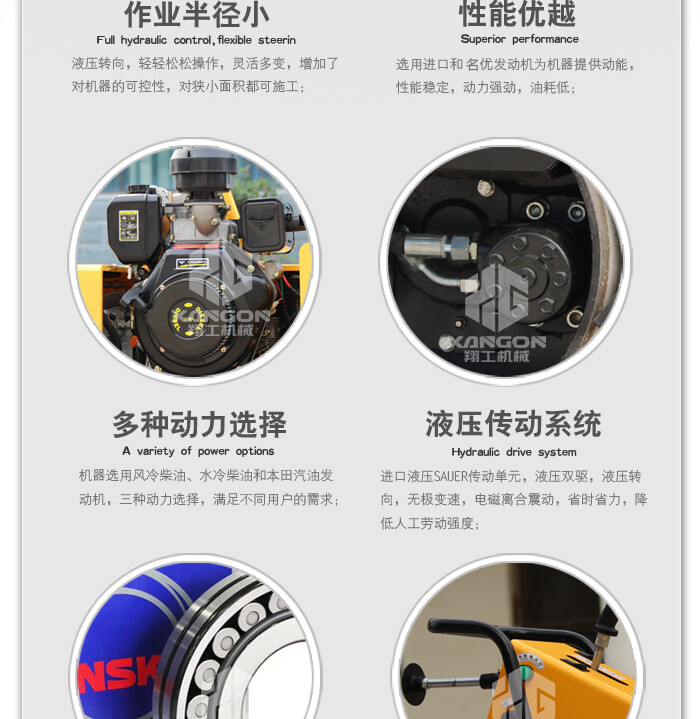 香港码料大全