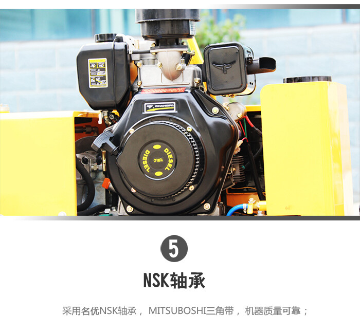 香港码料大全