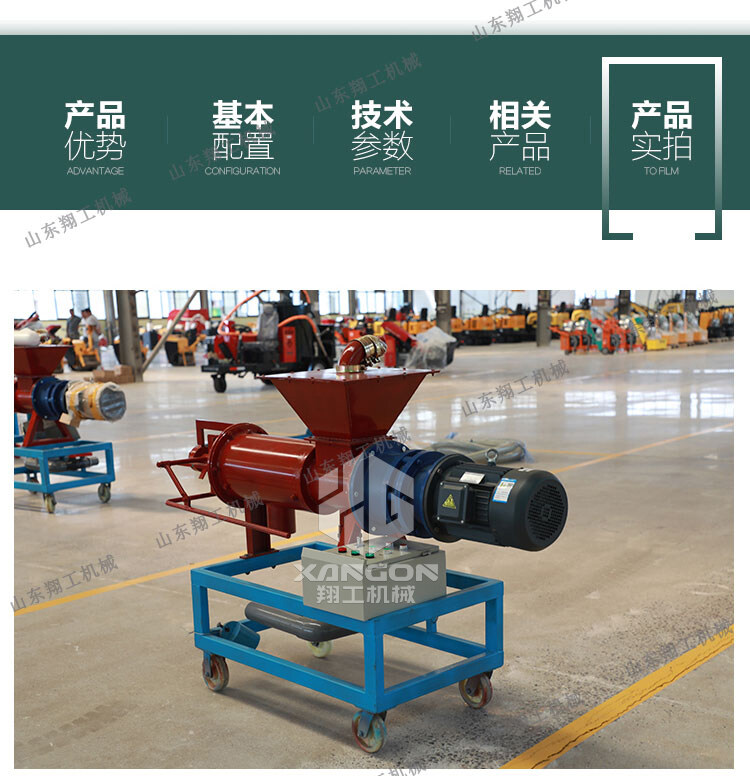 香港码料大全