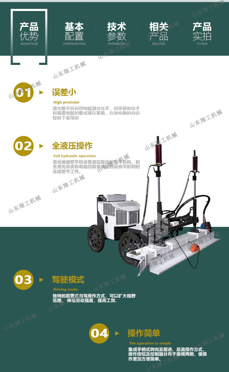 香港码料大全
