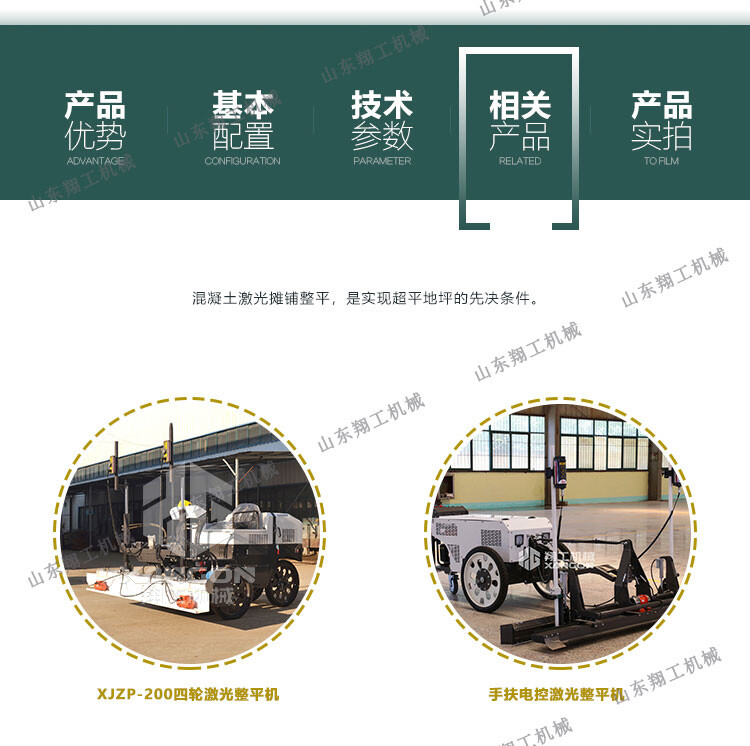 香港码料大全
