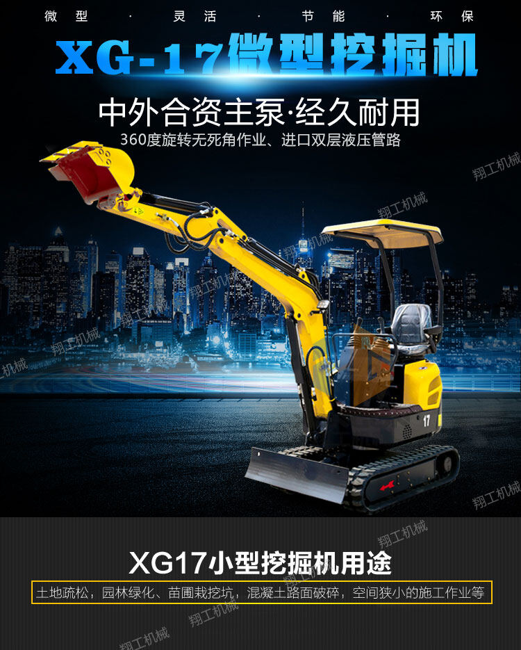 香港码料大全
