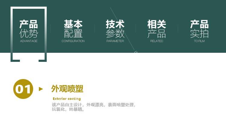 5公分树枝粉碎机