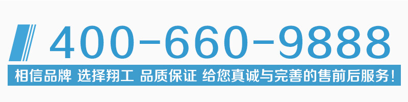 香港码料大全