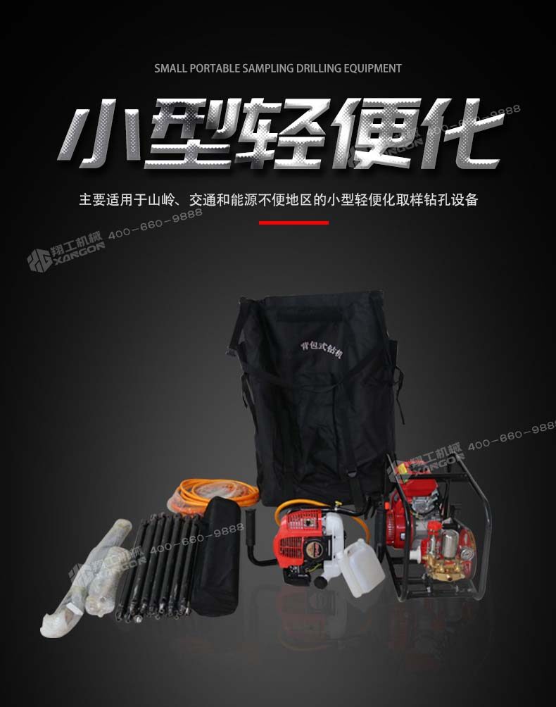 香港码料大全