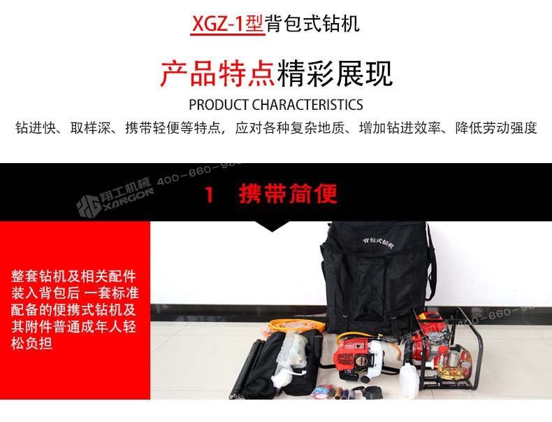 香港码料大全